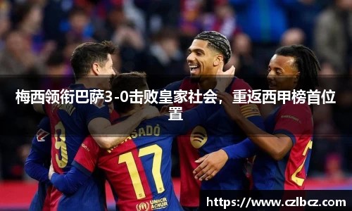 币游国际