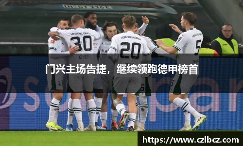 币游国际官网