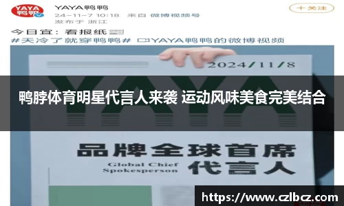 币游国际