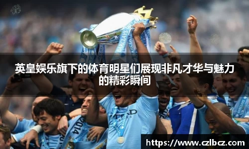 币游国际官网