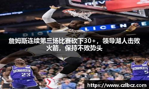 币游国际官网