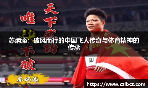 币游国际