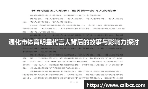 币游国际官网