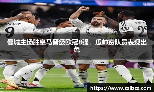 币游国际最新官网