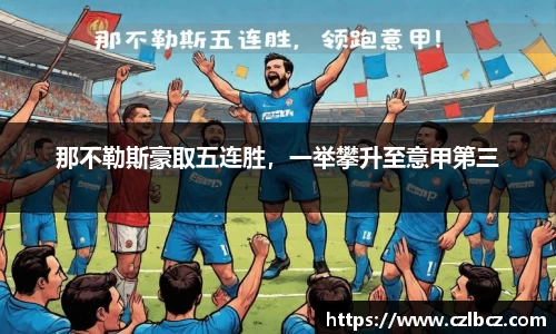 币游国际