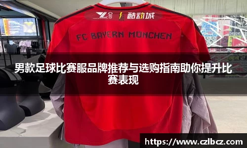 币游国际