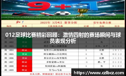 币游国际官网