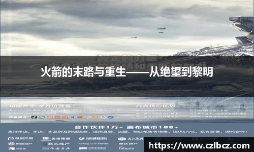 币游国际