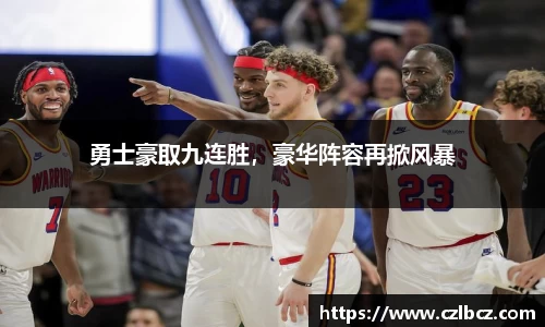 币游国际