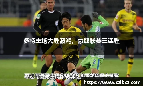 币游国际官网