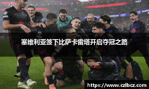 币游国际