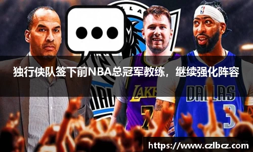 币游国际官网