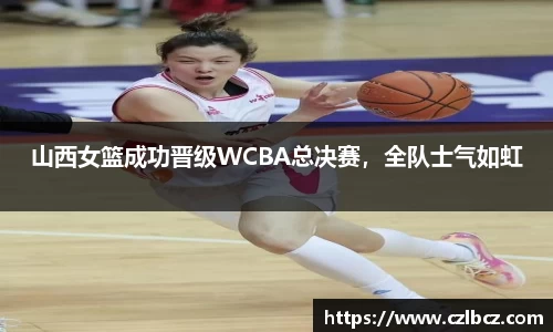 币游国际