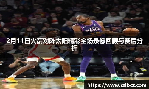 币游国际最新官网