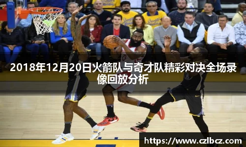 币游国际