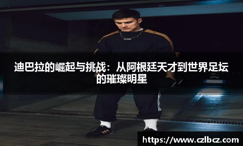 币游国际