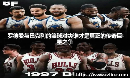 币游国际