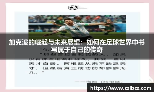 币游国际官网