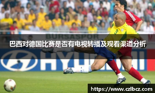 币游国际