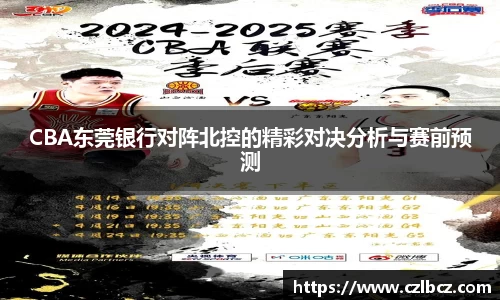 币游国际官网