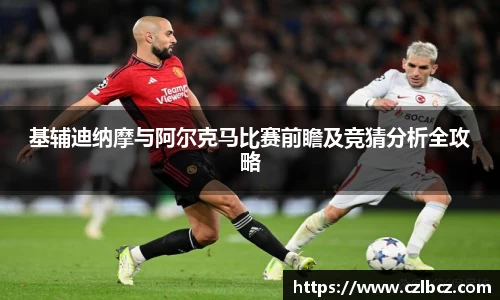 币游国际