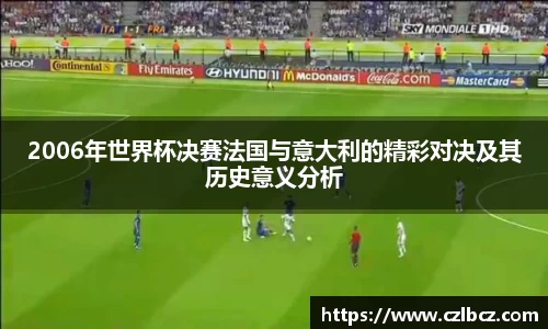 币游国际最新官网