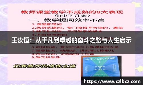 币游国际