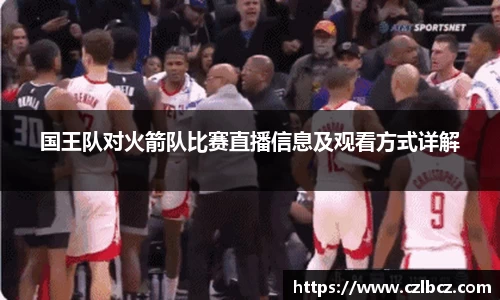 币游国际官网