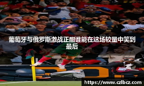 币游国际最新官网