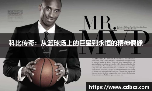币游国际官网