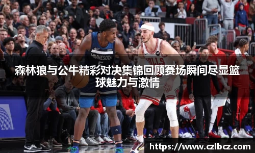 币游国际官网