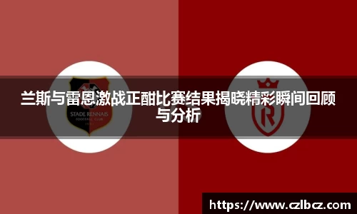 币游国际官网