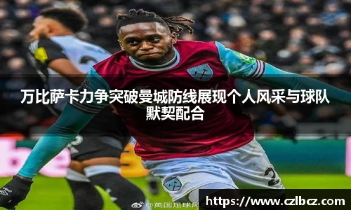 币游国际官网