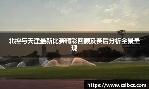 币游国际官网
