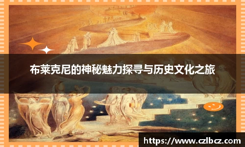 币游国际官网