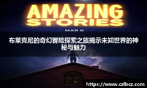 币游国际官网
