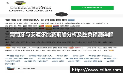币游国际