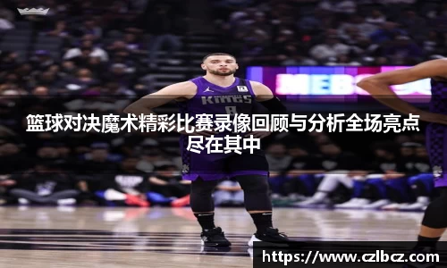 币游国际官网
