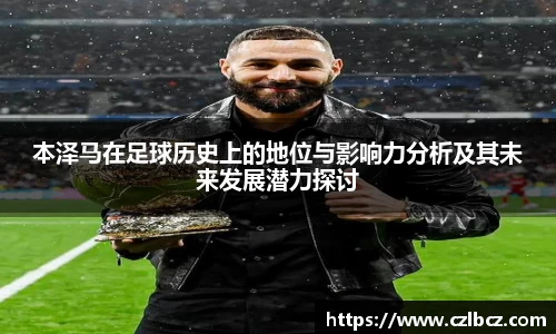 币游国际