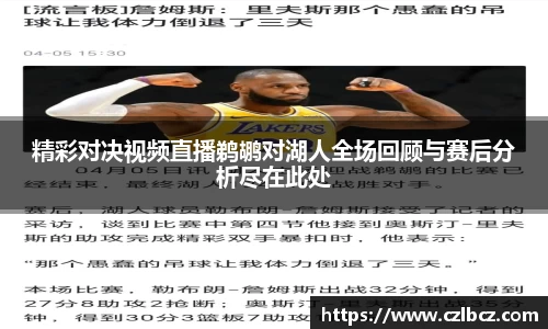 币游国际官网