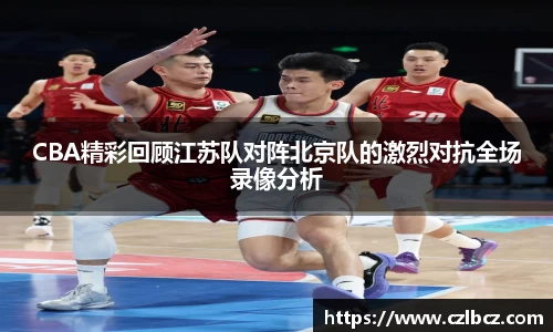币游国际官网