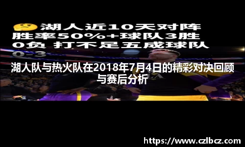 币游国际