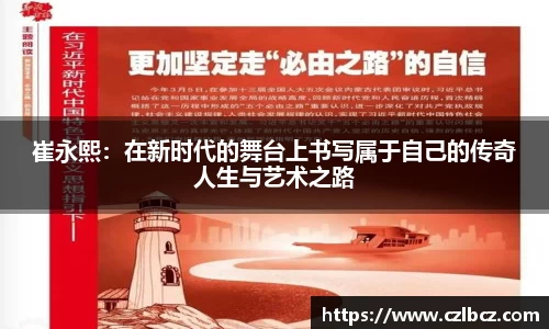 币游国际