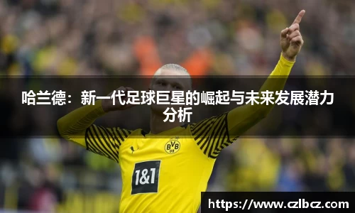 币游国际官网