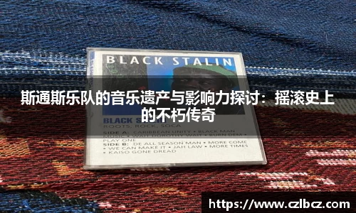 币游国际官网