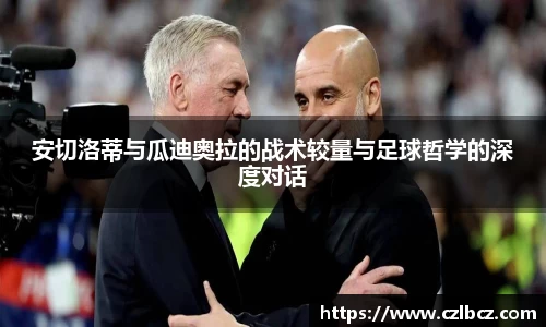 币游国际