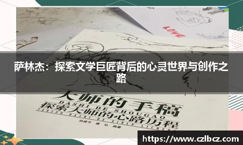 币游国际