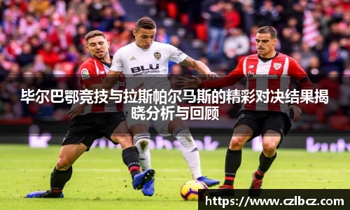 币游国际官网