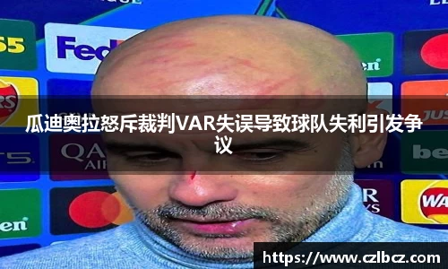 币游国际