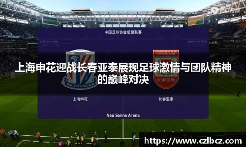 币游国际